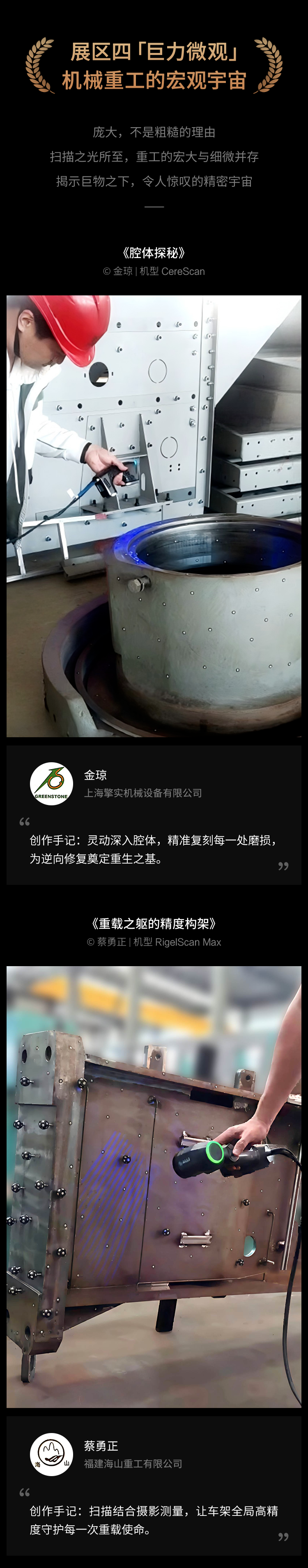 8.png