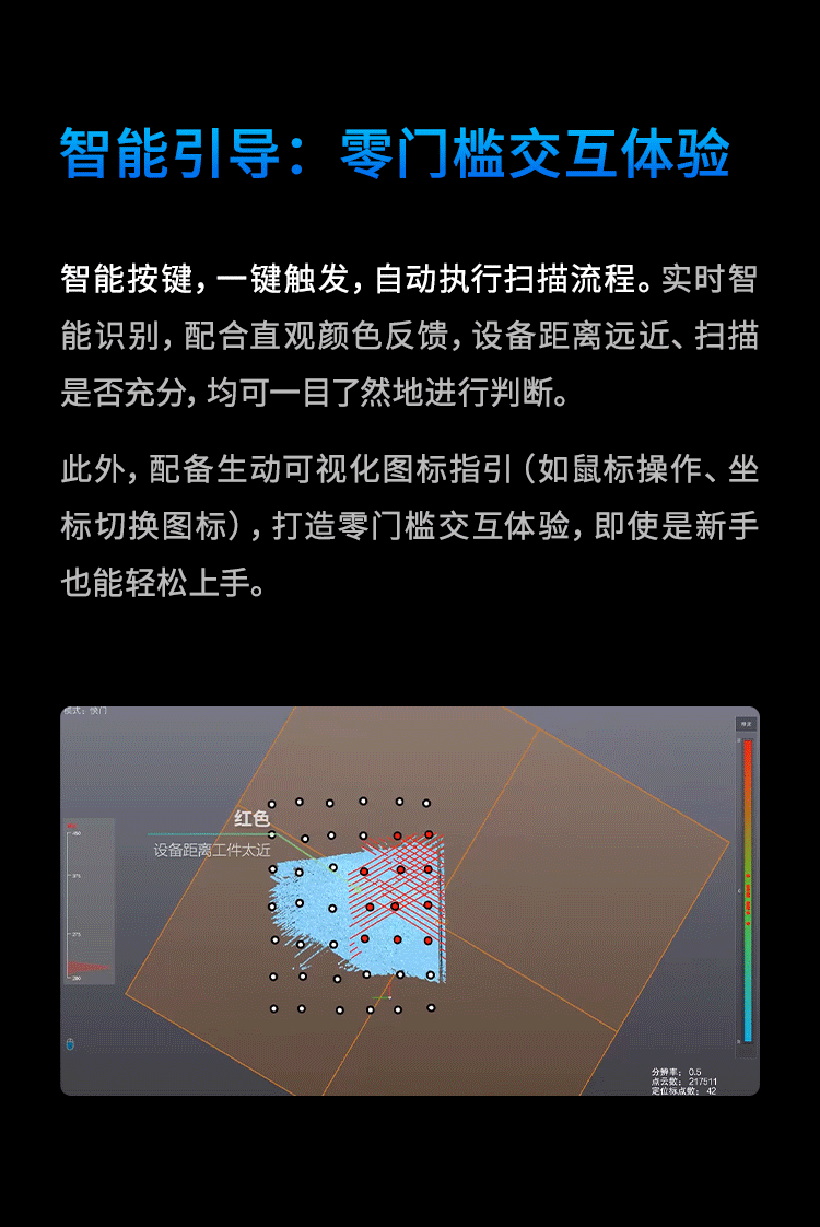 7.gif