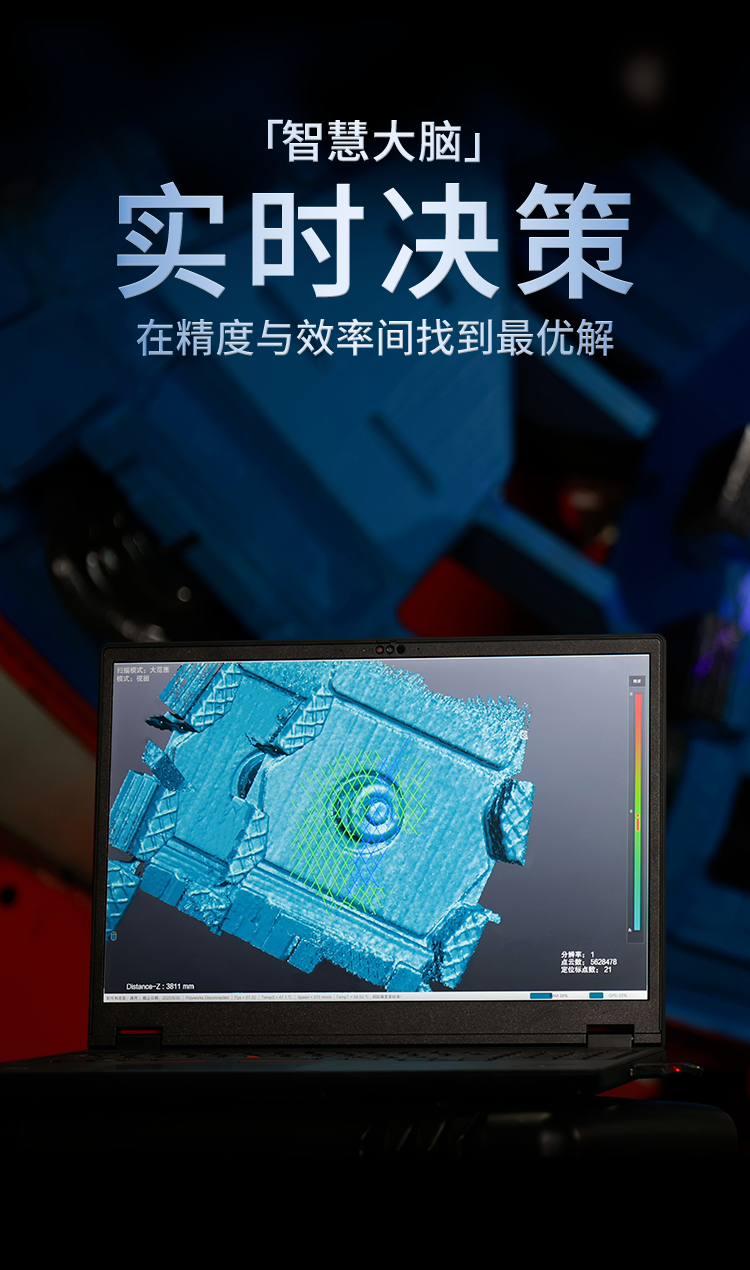 8.png