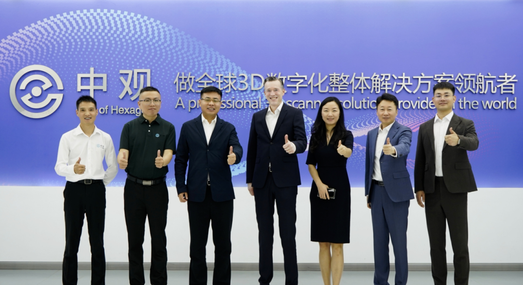 海克斯康制造智能全球总裁Andreas Renulf莅临武汉中观