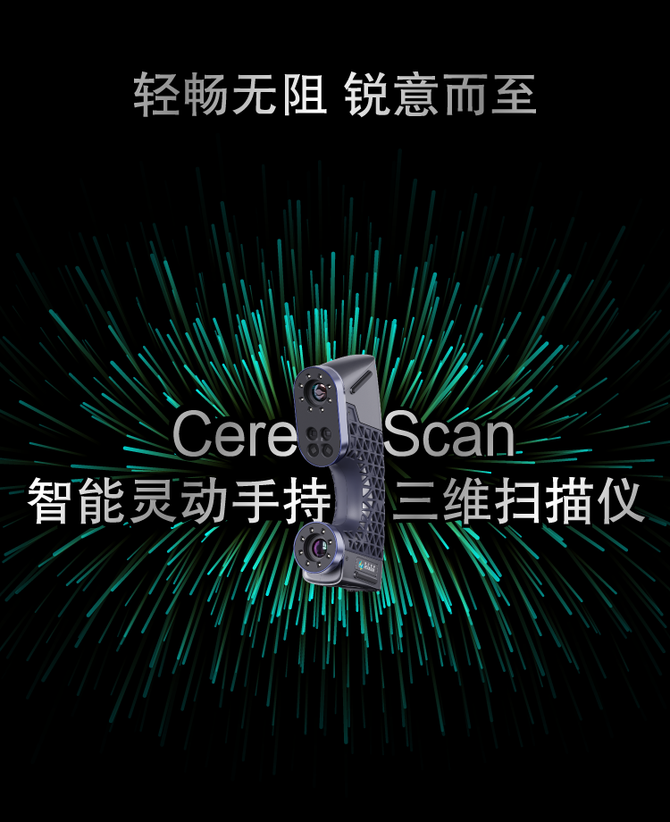 结尾.png 结尾.png