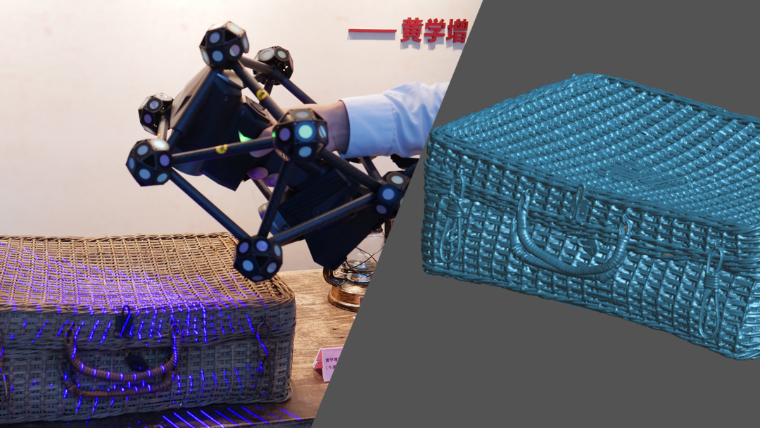 中观三维扫描仪在数字化博物馆+数字化展厅的应用 中观三维扫描仪在数字化博物馆+数字化展厅的应用
