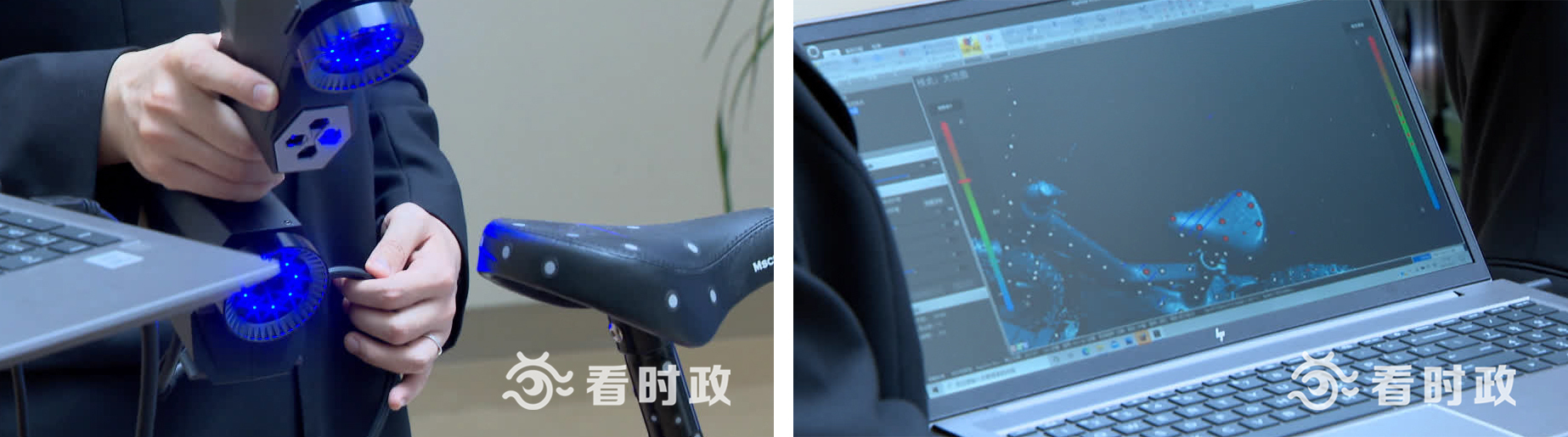 中观3D扫描在法院案件审理证物取证中的应用 中观3D扫描在法院案件审理证物取证中的应用