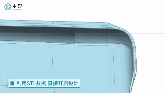 3D扫描和3D打印强强联合让设计概念轻松变现 3D扫描和3D打印强强联合让设计概念轻松变现