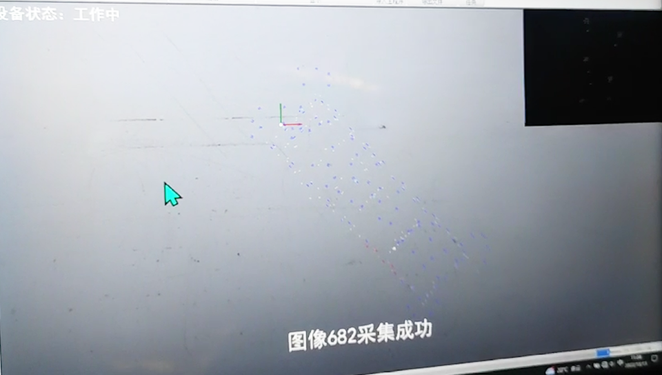 HyperScan大型结构件3D扫描全尺寸检测方案 HyperScan大型结构件3D扫描全尺寸检测方案