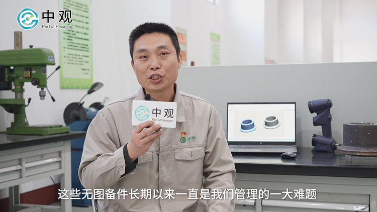凌源钢铁.mp4_20240326_142755.429.png