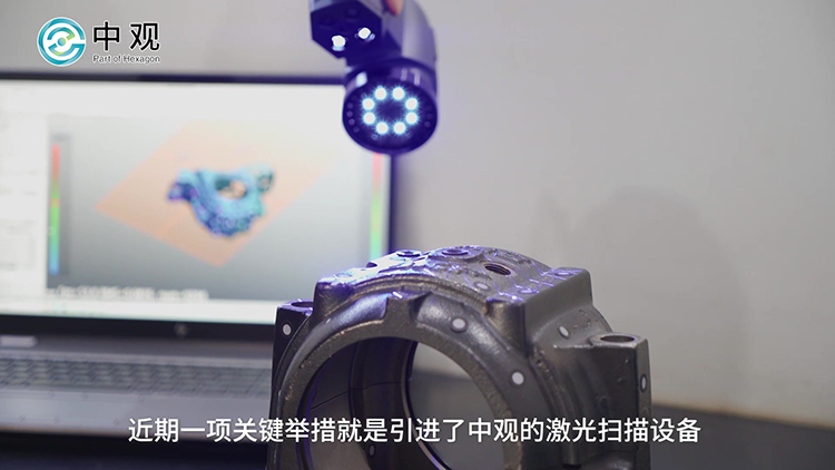 凌源钢铁.mp4_20240326_142745.616.png