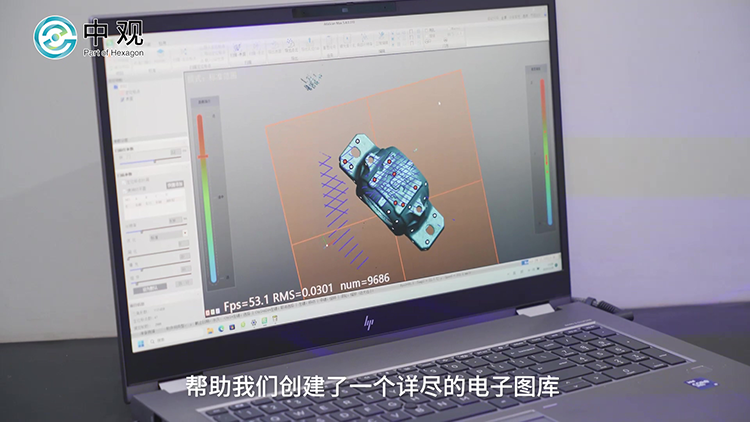凌源钢铁.mp4_20240326_142807.028.png