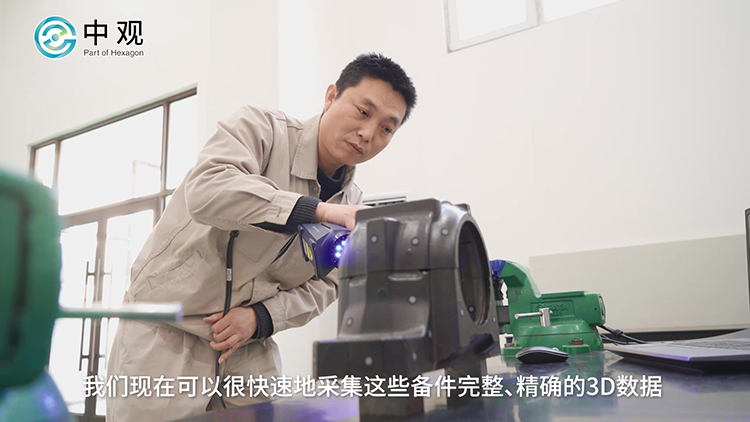 凌源钢铁.mp4_20240326_142800.654.png