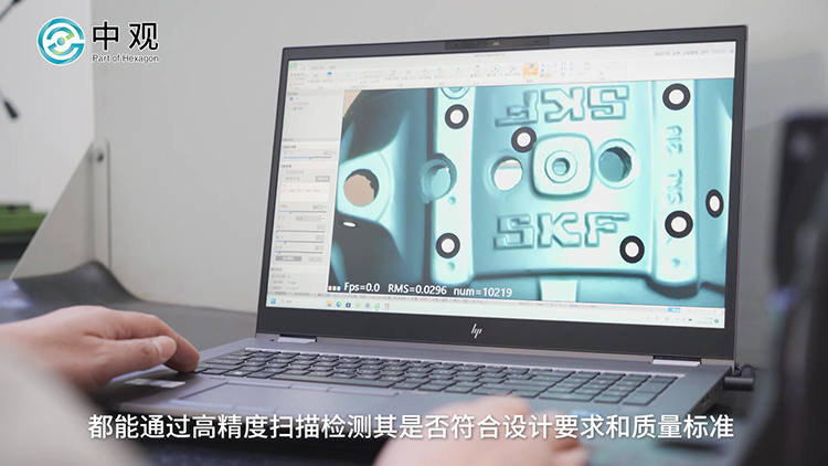 凌源钢铁.mp4_20240326_142830.902.png
