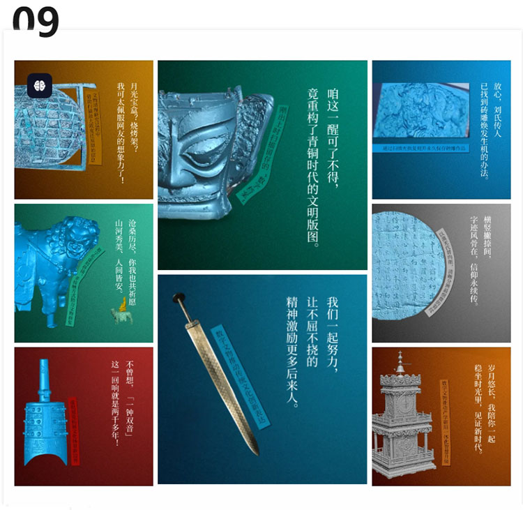 9.jpg 9.jpg