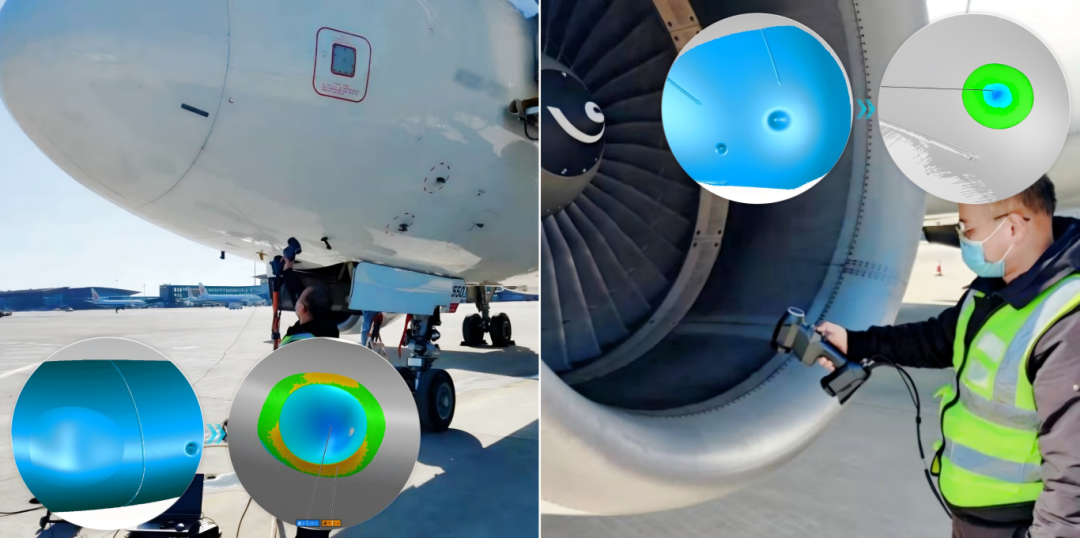中观行业方案 _ 从C919到无人机,3D扫描为航空航天装上“数字之眼” (23).png 中观行业方案 _ 从C919到无人机,3D扫描为航空航天装上“数字之眼” (23).png